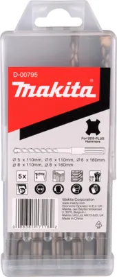Produktbild von Makita HR2631FT13 Bohrhammer im Alukoffer
