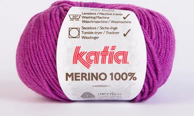 Produktbild von MERINO 100% von Katia - (42) - 50 g / ca. 102 m Wolle