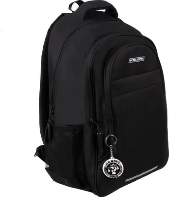 Obrázek produktu pro Kruzzel 24524 Školní batoh 22 L, černá