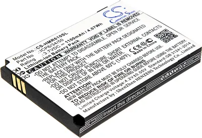 Image de TECHTEK Batterie compatible avec [HumanWare] SmartView Versa, SmartView Versa+ remplace ICP6/34/50