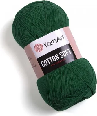 Produktbild von YarnArt Baumwolle Soft 52 Grün - 55% Baumwolle, 45%.Polyacryl, 600m/100g, Lace-Qualität