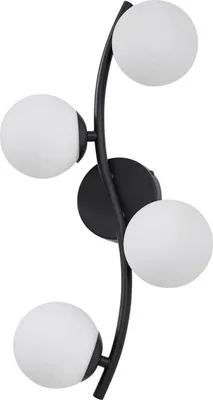 Produktbild von Lindby Wandleuchte Josiana, opal/schwarz, 48 cm, Kugel, Glas