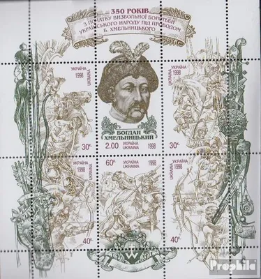 Produktbild von Briefmarken Ukraine 1998 Mi 263-268 Kleinbogen (kompl.Ausg.) postfrisch Freiheitskampf