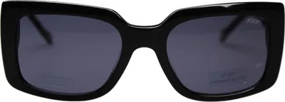 Image de Joop Sonnenbrille 87124-2036