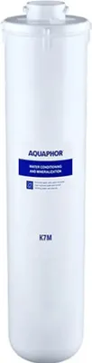 Zdjęcie produktu dla Filtr do systemu uzdatniania wody AQUAPHOR K7M