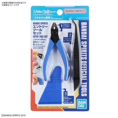 Produktbild von Bandai Spirits Entry Tool Set (Gun62005)