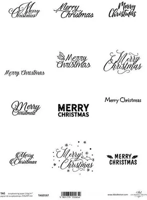 Zdjęcie produktu dla Papier do scrapbookingu A4 - napisy Merry Christmas