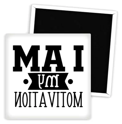 Produktbild von Fitness Motivation I AM my Motivation Kühlschrankmagnet - Motivationsmagnet für Fitness - Langlebige Kühlschrankmagnete - Sport Zitate - Geschenkideen Kühlschrankmagnete - Fitness Lifestyle Deko