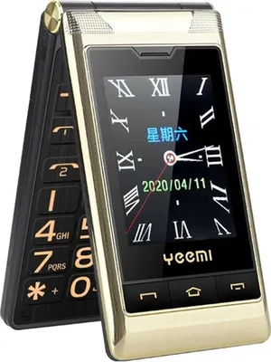 Produktbild von G10-c Dual-Display Dual-sim Handy 1800mah Große Batterie Flip Mobile Telefon mit Big Voice Lautsprecher Gold