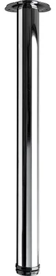 Produktbild von Hettich Tischbein-Set 6,0 x 70 - 73 cm Stahl verchromt - 4 Stück