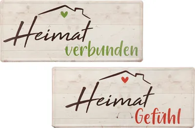 Produktbild von Gilde Schild, rechteckig, "Heimat", Schriftzug, Metall, creme, B. 35 cm, H. 15 cm 69105 4063387691052 2 Stück (2-fach sortiert)