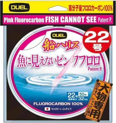 Zdjęcie produktu dla Duel Fish Cannot See Flurocarbon 100 M Przezroczysty 0,660 mm Przezroczysty 0,660 mm