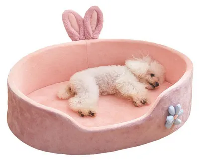 Produktbild von Hundebett Waschbar Rosa Plüsch L 34 x B 27 x H 15 cm