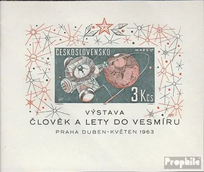 Produktbild von Briefmarken Tschechoslowakei 1963 Mi Block19 (kompl.Ausg.) postfrisch Weltraum