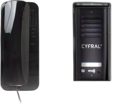 Zdjęcie produktu dla Domofon Cyfral Cosmo czarny