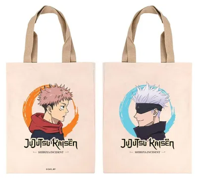 Image de Crunchyroll Poche - Jujutsu Kaisen