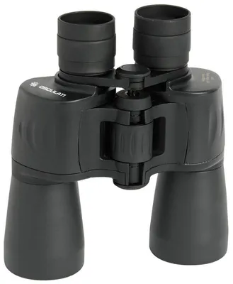 Immagine prodotto di Binocoli 7x50 - Osculati 26.750.00