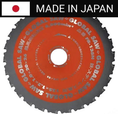 Image de Scie circulaire pour la découpe de l'acier GLOBAL SAW 135 x 1,2/1,0 x 20 mm / 26z CERMET JAPAN