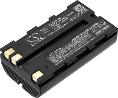 Obrázek produktu pro TECHTEK Baterie kompatibilní s [Leica] ATX1200, ATX900, CS10, CS15, GNSS receiver, GPS900, GRX1200, GS20, Piper 100, Piper 200, RX1200, RX900, SR20,