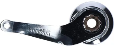 Produktbild von SHIMANO Bremsarm SG-C3000-7C inkl. Halter - 3000-7.