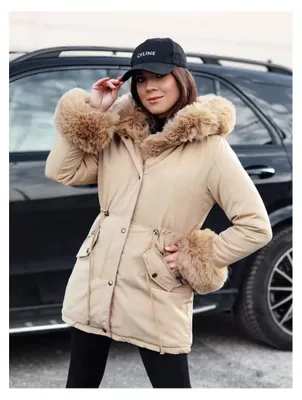 Produktbild von Dstreet Winterjacke für Frauen Charmfur beige XL