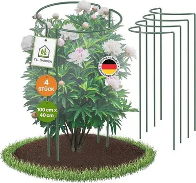 Produktbild von Strauchstützen 100 cm x 40 cm - Set von 4, Stabile Pflanzenstützen, Rostfrei, Kunststoffbeschichtet