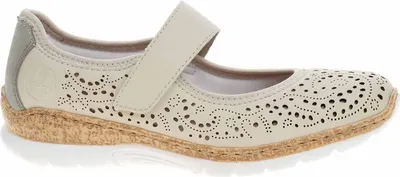 Obrázek produktu pro Dámské baleriny Rieker N4299-60 beige 39