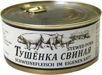 Produktbild von Stewed Pork Schweinefleisch im eigenen Saft "Tuschonka" 325g