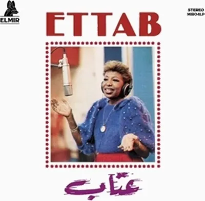 Produktbild von Ettab: Ettab - 375 Media - (LP / E)