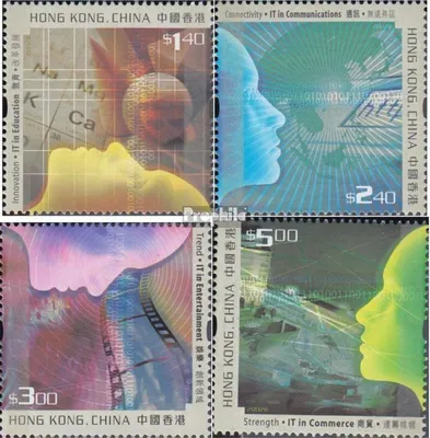 Produktbild von Briefmarken Hongkong 2002 Mi 1030-1033 (kompl.Ausg.) postfrisch Informationstechnologie