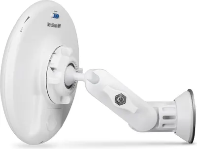 Obrázek produktu pro Ubiquiti Quick-Mount, Bílá