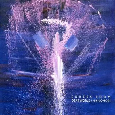 Produktbild von Dear World/Hikikomori
