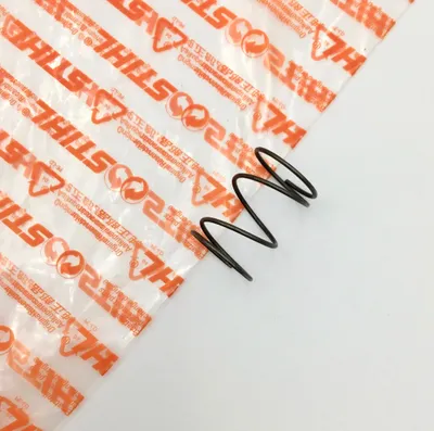 Zdjęcie produktu dla Głowica żyłkowa STIHL AutoCut C5-2 - sprężyna dociskowa 00009972000