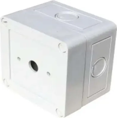 Zdjęcie produktu dla Plastikowa obudowa IP65 dla przełącznika krzywkowego, OPAŞ 140x140x91