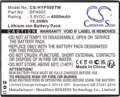 Immagine prodotto di TECHTEK Batteria compatibile con [Hytera] PCN550 sostituisce BP4003