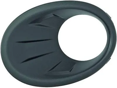 Produktbild von DIEDERICHS Blende Nebelscheinwerfer 6045946 Rechts für NISSAN Qashqai / Qashqai +2 I (J10, NJ10)