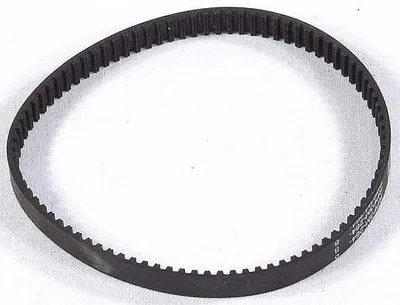 Produktbild von Kenwood Oberband RPP3M-264-8 Roboter Multipro FP970 FP972 FP980 FPM900
