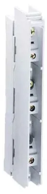 Produktbild von Wöhner Schienenträger 01601