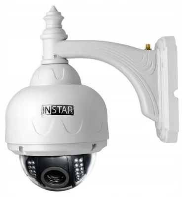Image de INSTAR IN-9420 14092 LAN, WLAN IP Caméra de surveillance 2560 x 1440 pixels