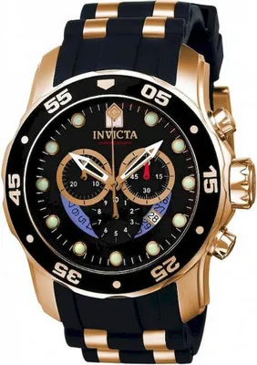 Produktbild von Invicta - Armbanduhr - Herren - Chronograph - Pro Diver Chronograph 6981
