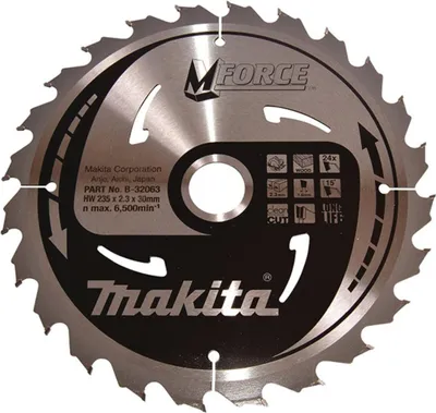 Produktbild von Makita Kreissägeblatt M-FORCE, 235/30 mm - 24 Zähne - 1,6 mm - CleanCut - Holz - B-32063