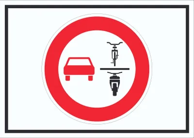 Produktbild von Überholverbot von einspurigen KFZ Symbol Schild A5 (148x210mm)