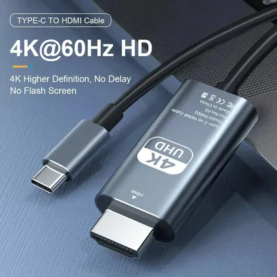 Produktbild von USB-C auf HDMI Kabel 2 m, 4K HD Video Adapter mit Bildschirmspiegelung, geflochtenes Kabel für TV, Monitor und Computer