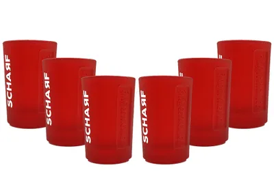 Produktbild von Jägermeister Gläser Set Rote Farbe - 6 Shotgläser 2cl geeicht