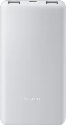 Produktbild von Xiaomi Power Bank 10000mAh 22.5W Lite