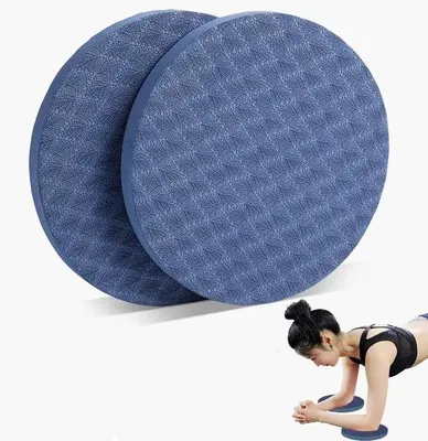 Image de Genouillères rondes pour le yoga - antidérapantes - 1 pièce - plastique - jaune