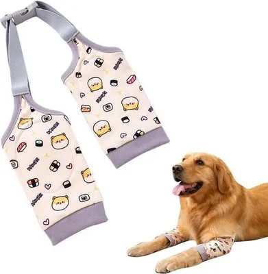 Immagine prodotto di Recovery Sleeve Protezione per gomiti per cani 2XL - Protezione per zampe anteriori per cani di taglia media e grande