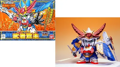 Produktbild von Gundam - Bb145 Musha Rose - Zestaw Modelarski