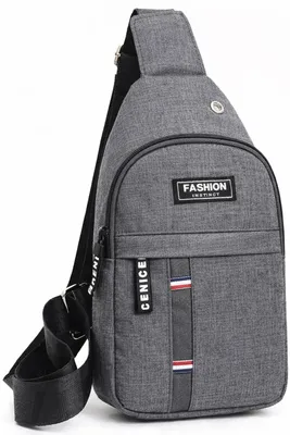Produktbild von Sling Bag Herren Crossbody Tasche Brusttasche Umhängetasche, Grau, A0572