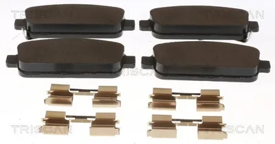 Produktbild von TRISCAN Bremsbeläge Satz Hinten Bremsklötze für OPEL Mokka / Mokka X (J13) 8110 24041